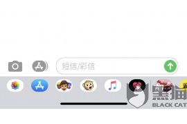 临县要账公司更多成功案例详情